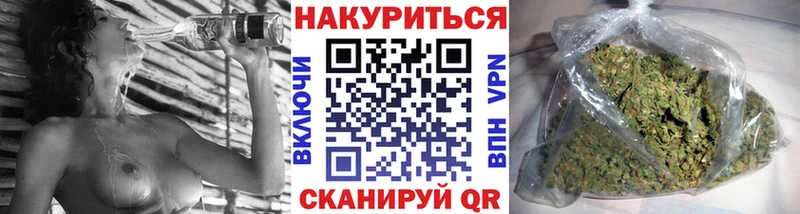Купить закладку Питкяранта ГАШ  Конопля  Кокаин  Галлюциногенные грибы  Меф 