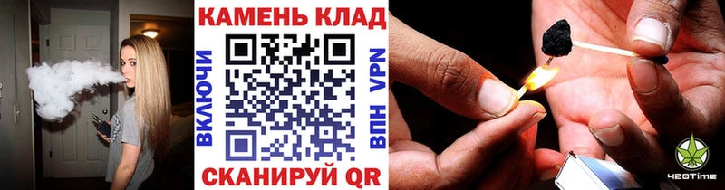 наркотики  Питкяранта  Гашиш Cannabis 