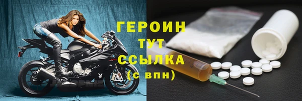 стаф Кукмор