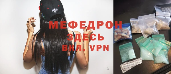 spice Кулебаки