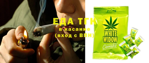 стаф Кукмор