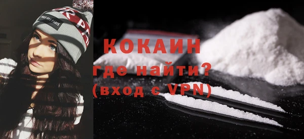 spice Кулебаки