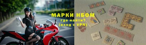 ГАЛЛЮЦИНОГЕННЫЕ ГРИБЫ Куйбышев