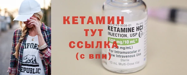 spice Кулебаки