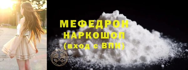 spice Кулебаки