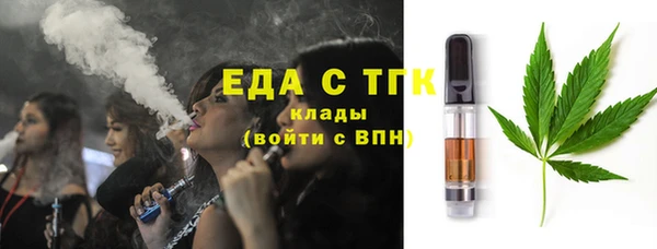 spice Кулебаки