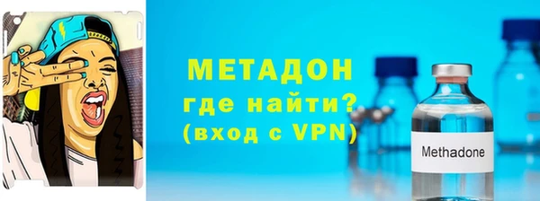 стаф Кукмор