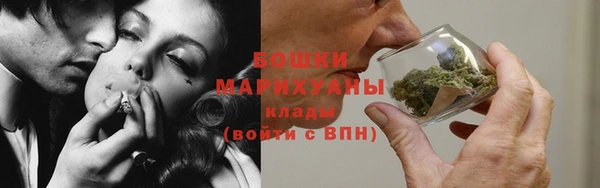 spice Кулебаки