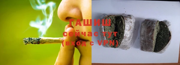spice Кулебаки