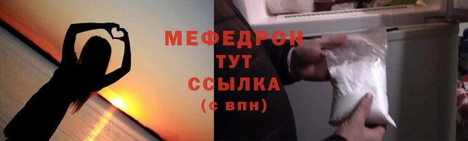 мдма Чердынь