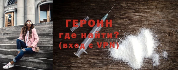 стаф Кукмор