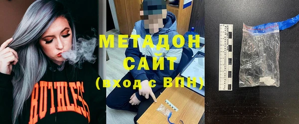 ГАЛЛЮЦИНОГЕННЫЕ ГРИБЫ Куйбышев