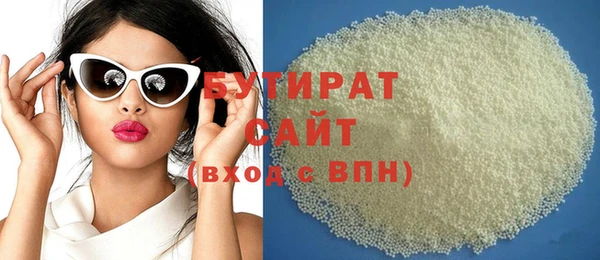 spice Кулебаки
