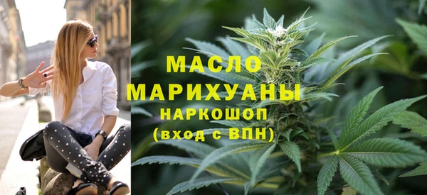 ГАЛЛЮЦИНОГЕННЫЕ ГРИБЫ Березники