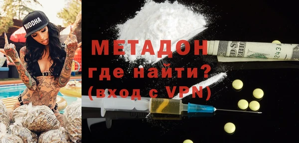 a pvp Волгодонск