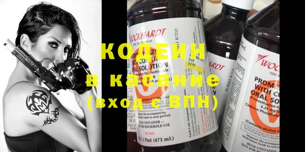 spice Кулебаки