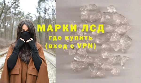 spice Кулебаки