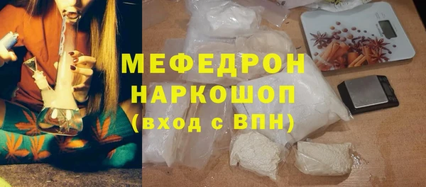 бошки Уссурийск