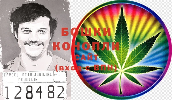 spice Кулебаки