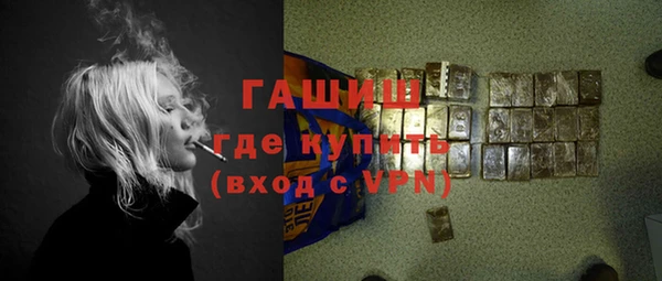 стаф Кукмор