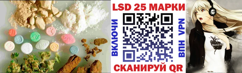 ЛСД экстази кислота  Питкяранта 